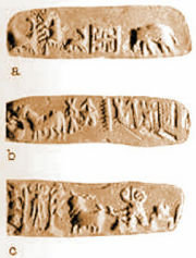 Seals from the Indus Valley Civilization (from around 3000–1500 BC). The first one shows a swastika. It is the oldest swastika symbol found in history.